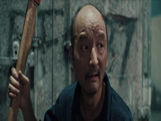 前途海量