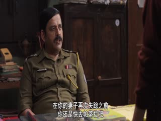 迷途新娘