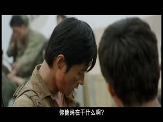 太极旗飘扬