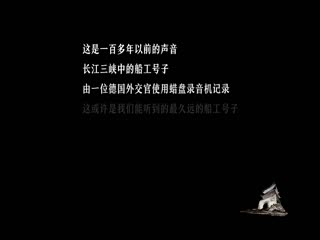 城门几丈高