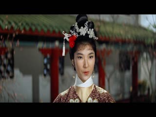红楼梦1962
