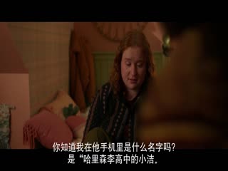 脱单舞会
