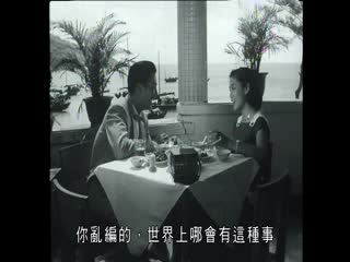 情贼