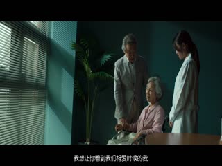 当我们的爱情散发香气时