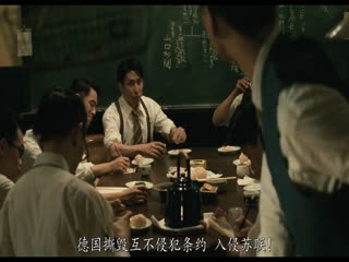 联合舰队司令长官:山本五十六