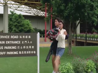 爱人同志