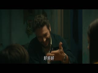 嗨，乔