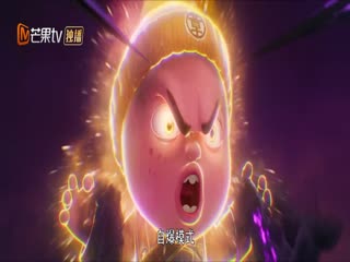 熊出没·逆转时空