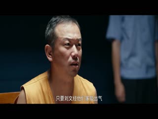 第二十条