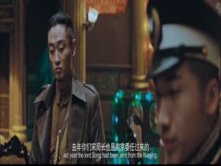 烽火逐金