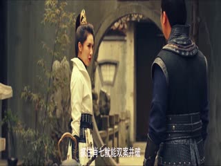 端溪奇案