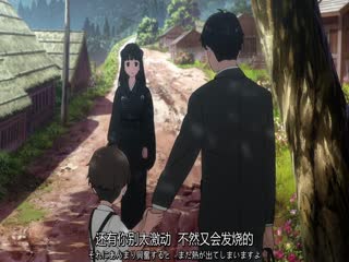 鬼太郎诞生咯咯咯之谜