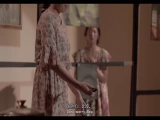 玛丽塔的悲剧