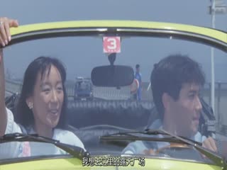 拥抱波浪