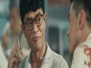 私家侦探 粤语中字