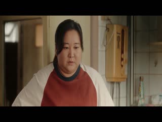 热辣滚烫