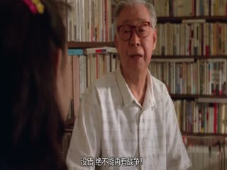 战争与青春
