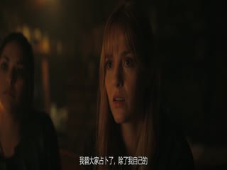 致命塔罗