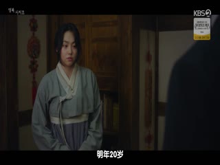 永福，幸子