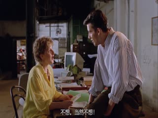 闭上我的眼睛