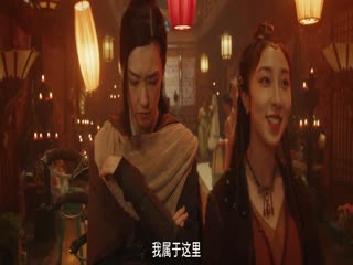 龙狱天棺