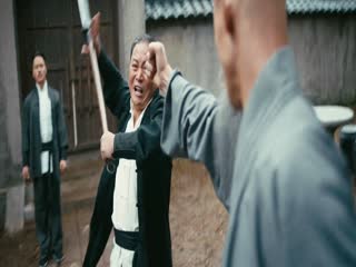 十三太保之风云再起