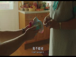 听好了！
