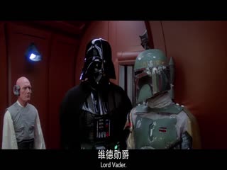 星球大战5:帝国反击战 英语