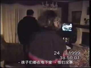 壁垒