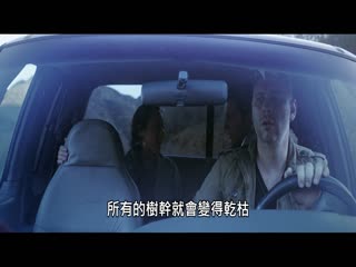 天启四骑士：世界末日