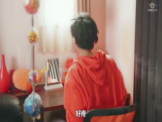 我的人格合租屋