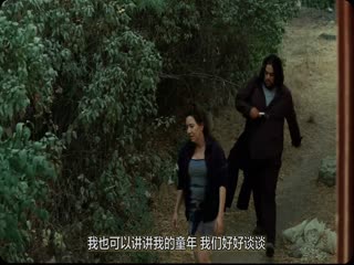 黑球
