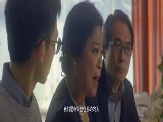 出租家人 HD粤语中字