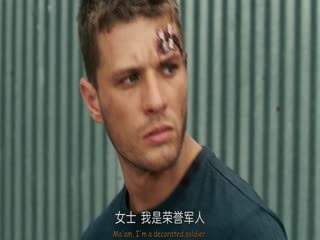 拒绝再战