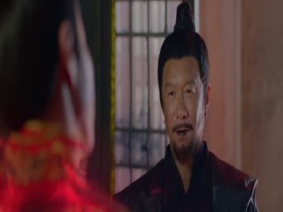 周公伏妖