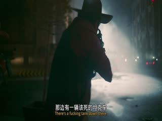 人类清除计划5