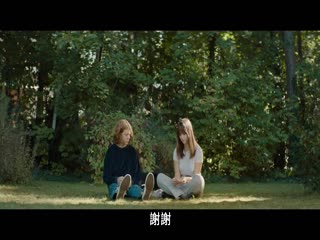 忆梦记